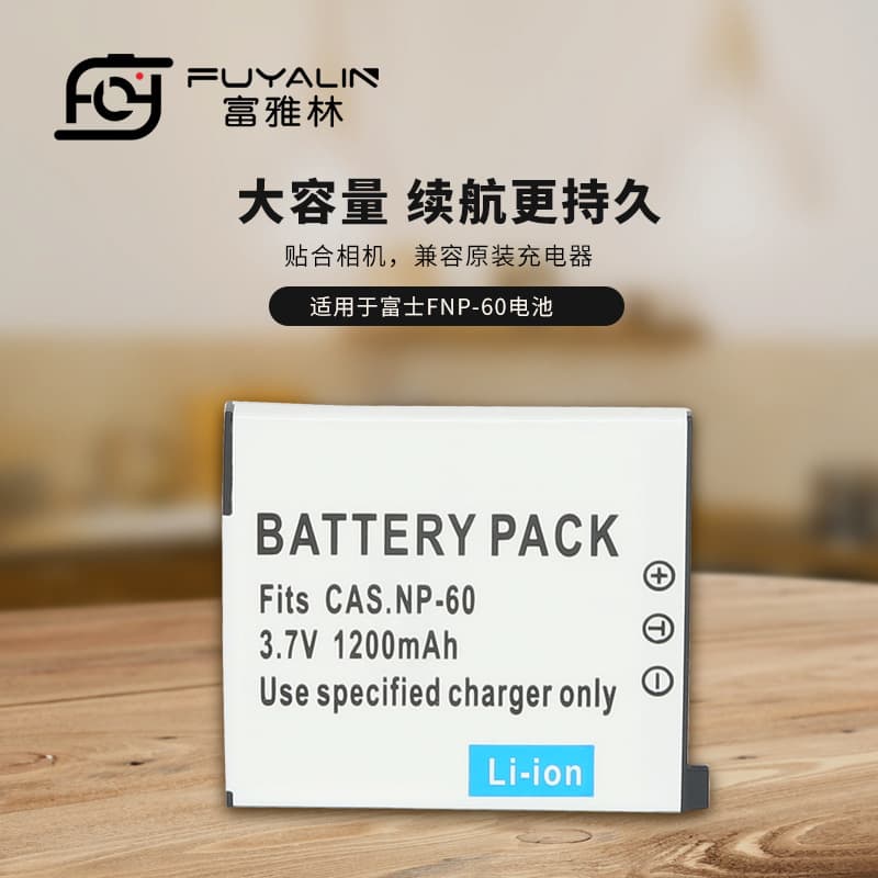 CNP60 Battery Compatible with Casio Z80 S10 Z9 EX-S10BE EX-Z20 Z9 Camera