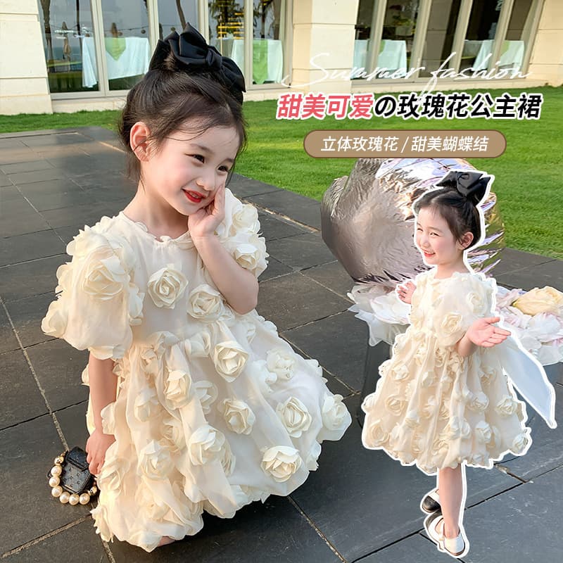 Girls White Rose Dress Full Body Flower Gauze Skirt Fashionable Baby 2026 New Spring Clothes Children Princess Skirt