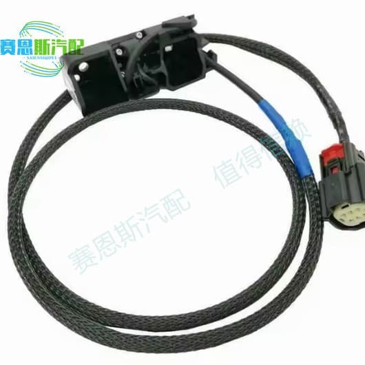 23306741 is a rearview parking camera for GimChill Sierra, Chevrolet Silverado, and other vehicles.