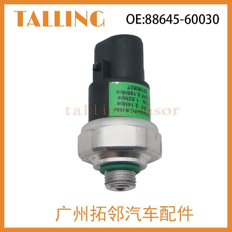 88645-60030 is a pressure sensor for the air conditioning system of a Toyota Lexus RAV4.
