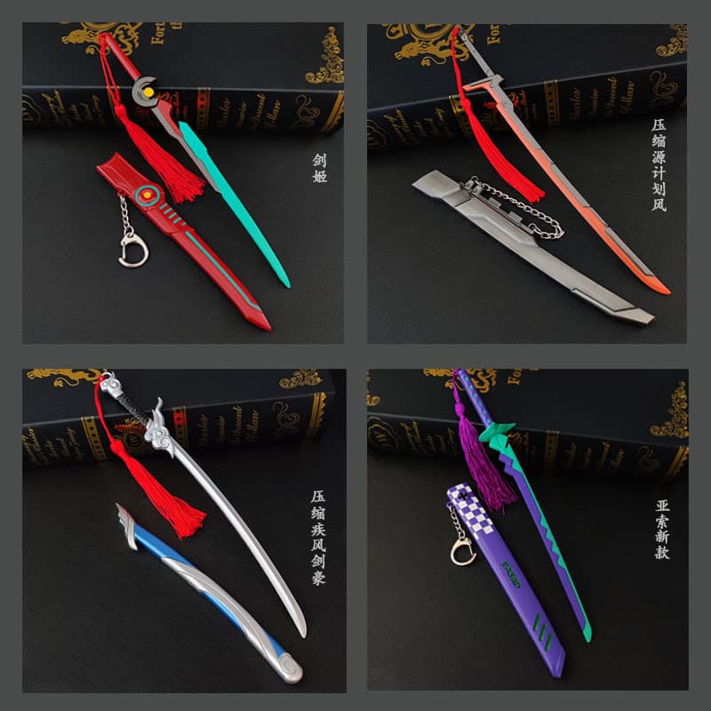 Heroes Peripheral Alliance Wynn Night Shooter Singed Gourd Compression High Wind Sword Hero Sun Wukong Holographic Shard