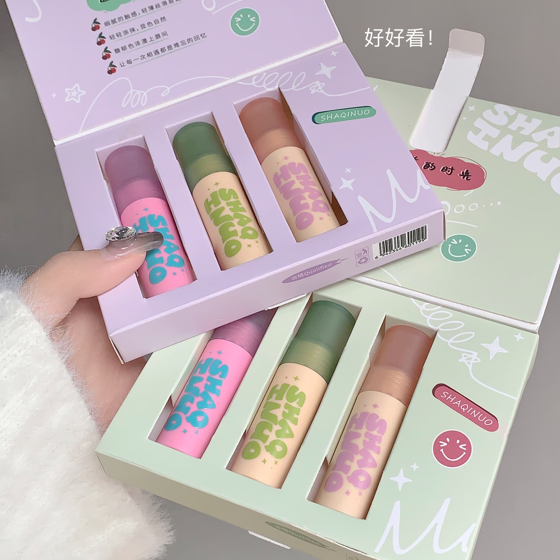 SHAQINUO velvet lip glaze set matte matte color development, long-lasting makeup, not easy to stick to the cup, affordable student lipstick lipstick