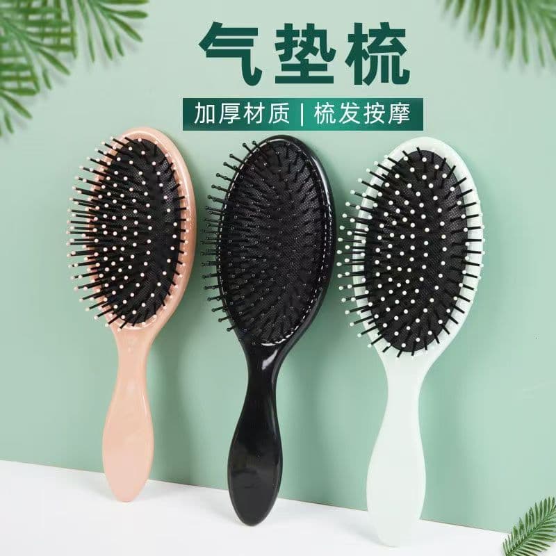 Portable wet and dry hair styling massage cushion comb for smoothing, detangling, and massaging meridians; anti-static air cushion comb for women.
