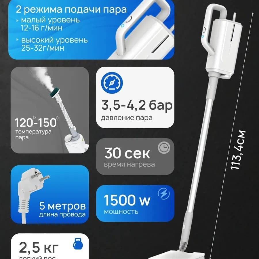 Cross-border household handheld multi-functional steam cleaner, high-temperature sterilization and mite removal steam mop vacuum cleaner
