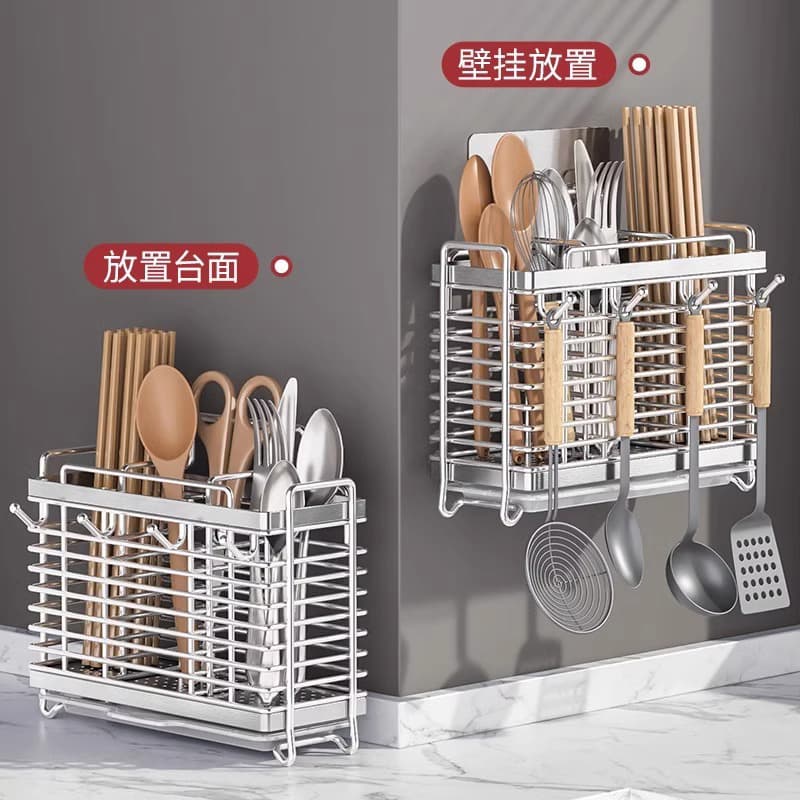 Thickened Stainless Steel Chopstick Holder Home Chopstick Storage Box Chopstick Cage Wall-Mounted Kitchen Knife Holder Spoon Storage Rack