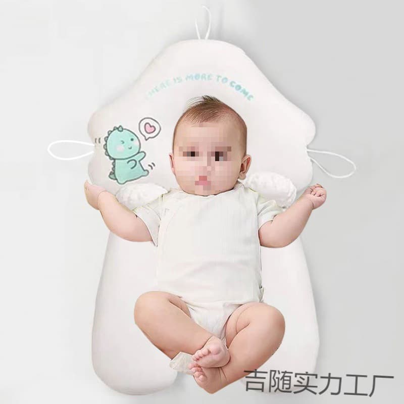 Infant Shaping Pillow 0-6 to 12 Months, Head Shape Correction, Newborn Starfish Pillow, Anti-Startle, Soothing