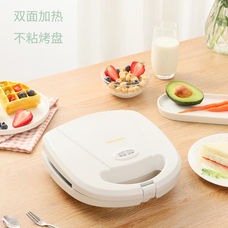 Waffle Maker Sandwich Maker Light Breakfast Machine Multi-Function Household Toaster