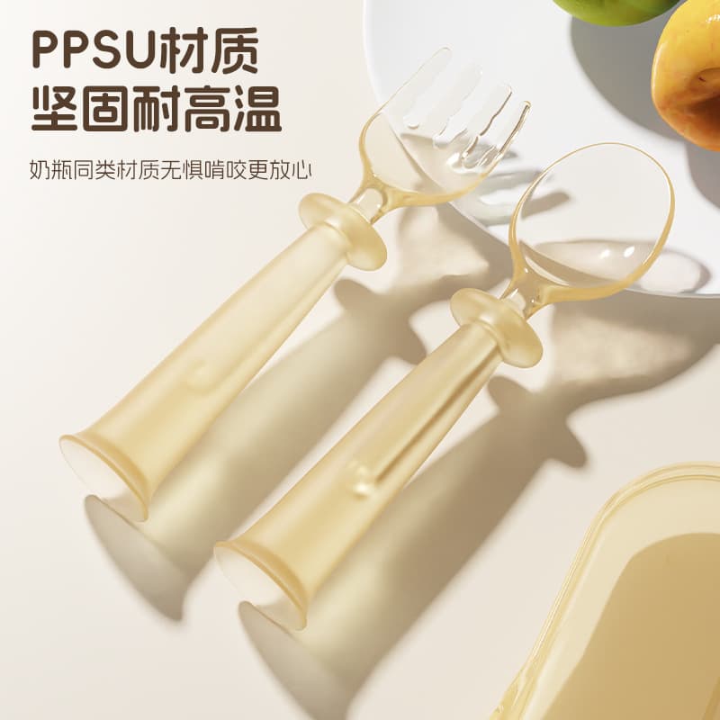 PPSU silicone fork and spoon, baby food supplement spoon, special fork and spoon, suction cup, silicone spoon for babies to eat independently and learn to eat.