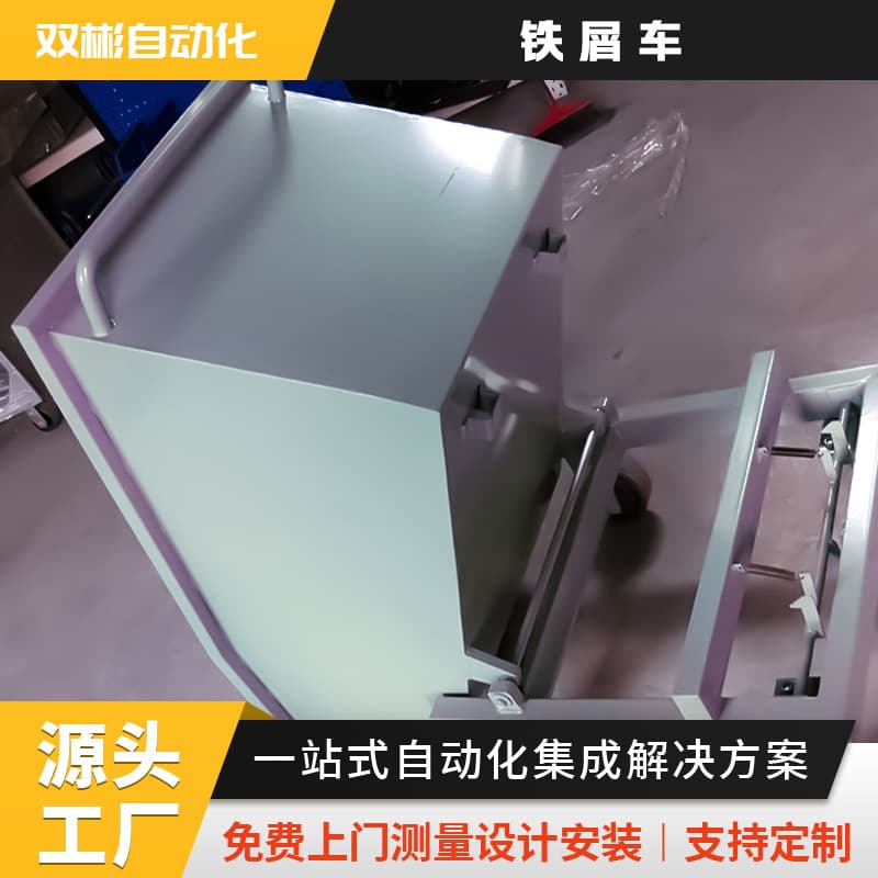 Zhejiang Manufacturer Aluminum Chip Collection Cart, Chip Remover Workshop Cleaning Iron Chip Cart, Machining Center Scrap Hand Push Dumping Cart