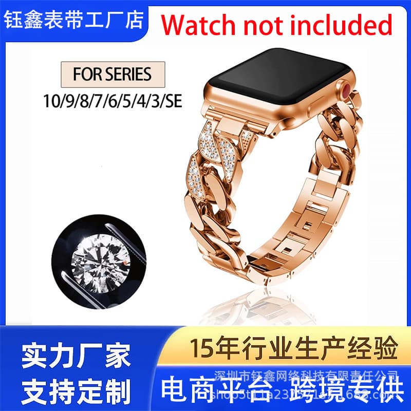 Crystal Rhinestone Single Row Denim Chain iWatch Band for Apple Watch S10 S11 Huawei Samsung Watch Band