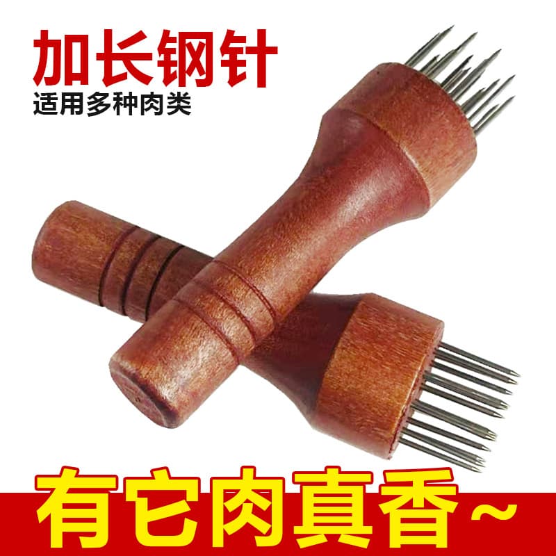 Solid Wood Meat Tenderizer Needle, Commercial Pork Skin Fork, Universal Household Meat Tenderizer and Piercing Tool