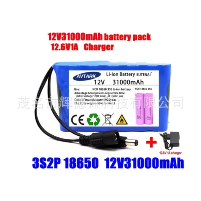 3S2P 12V 18650 Li-ion Rechargeable Battery with BMS Protection Board Custom Plug + Charger
