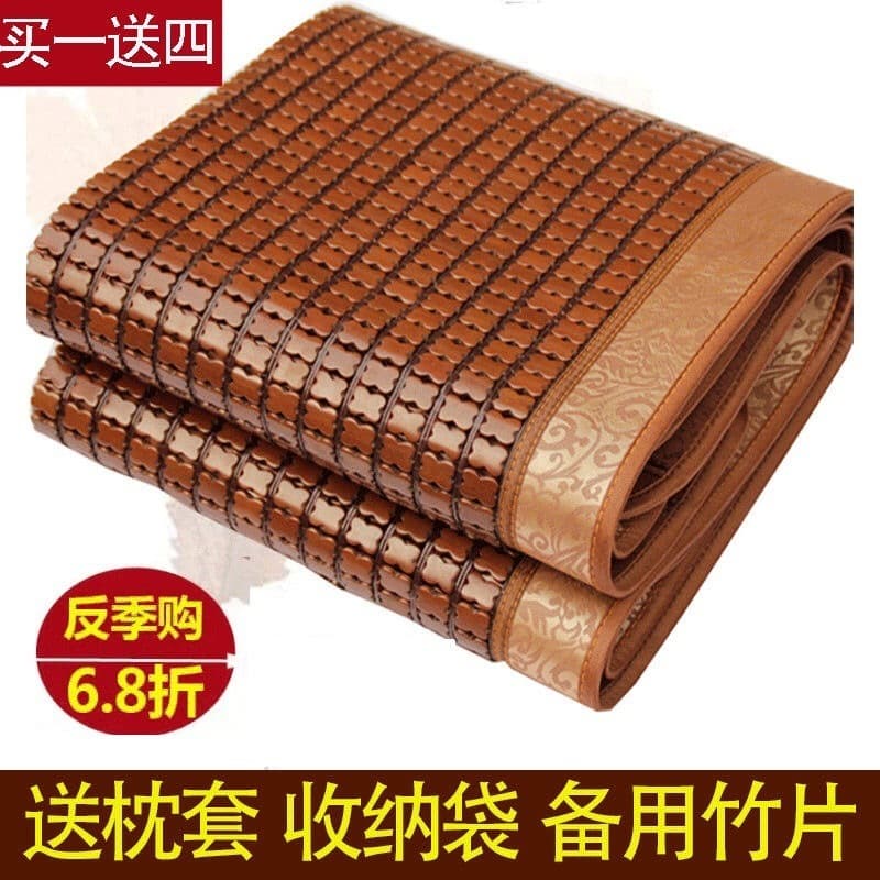 Cooling Mat Mahjong Mahjong Mat 1.5m 1.8m Bamboo Cooling Mat Foldable Student Dormitory Bamboo Mat Single/Double Bed Direct Sales