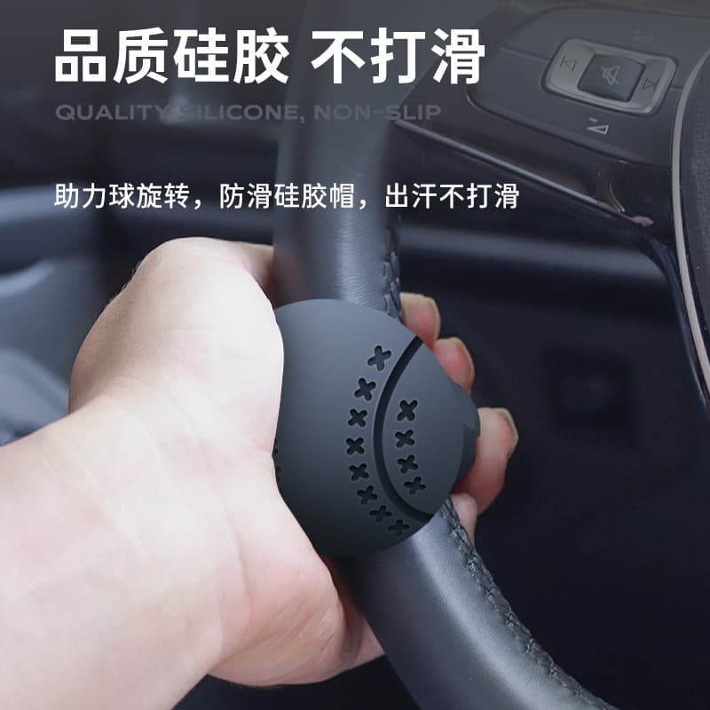 Car steering wheel booster creative bearing type large car and truck one-hand turning assist labor-saving steering power ball