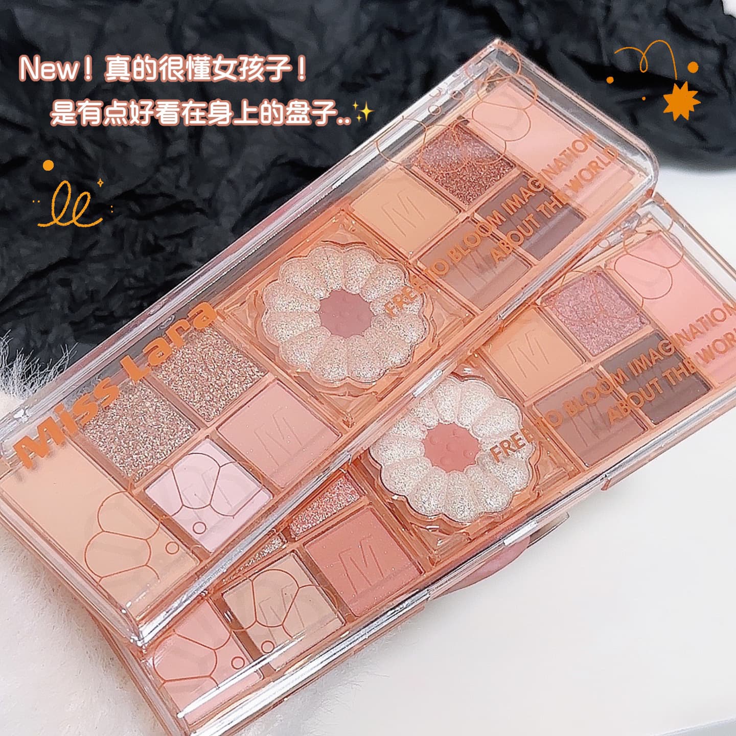 Miss lara twelve-color flower eye shadow palette pearlescent fine shimmer matte daily earth color novice one palette multi-purpose