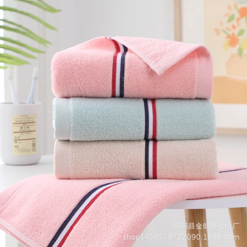 90*40 Adult Extra Long Bath Towel Solid Color Cotton Absorbent Gym Sports Towel 150g