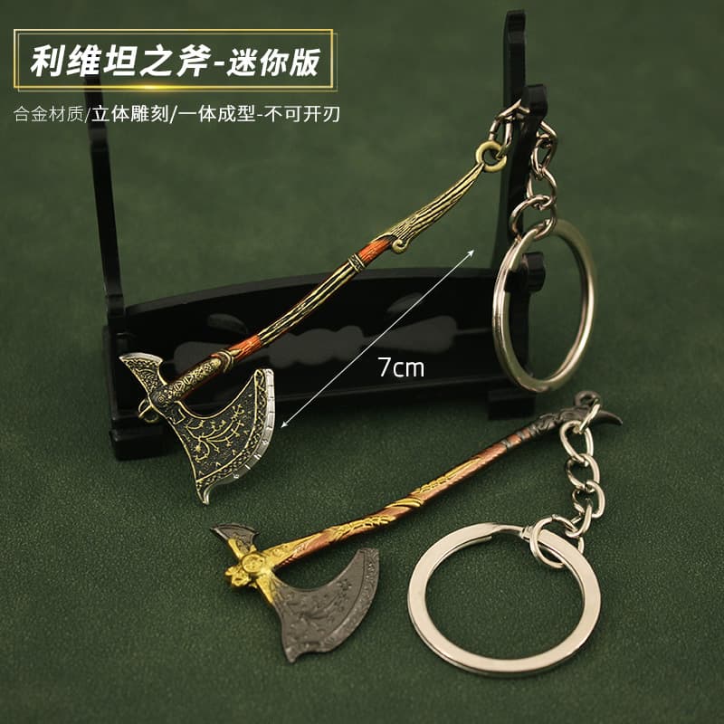 God of War 5 Weapon Peripheral Kuye Kratos Leviathan Ax Full Level Equipment Full Metal Weapon Pendant 7cm