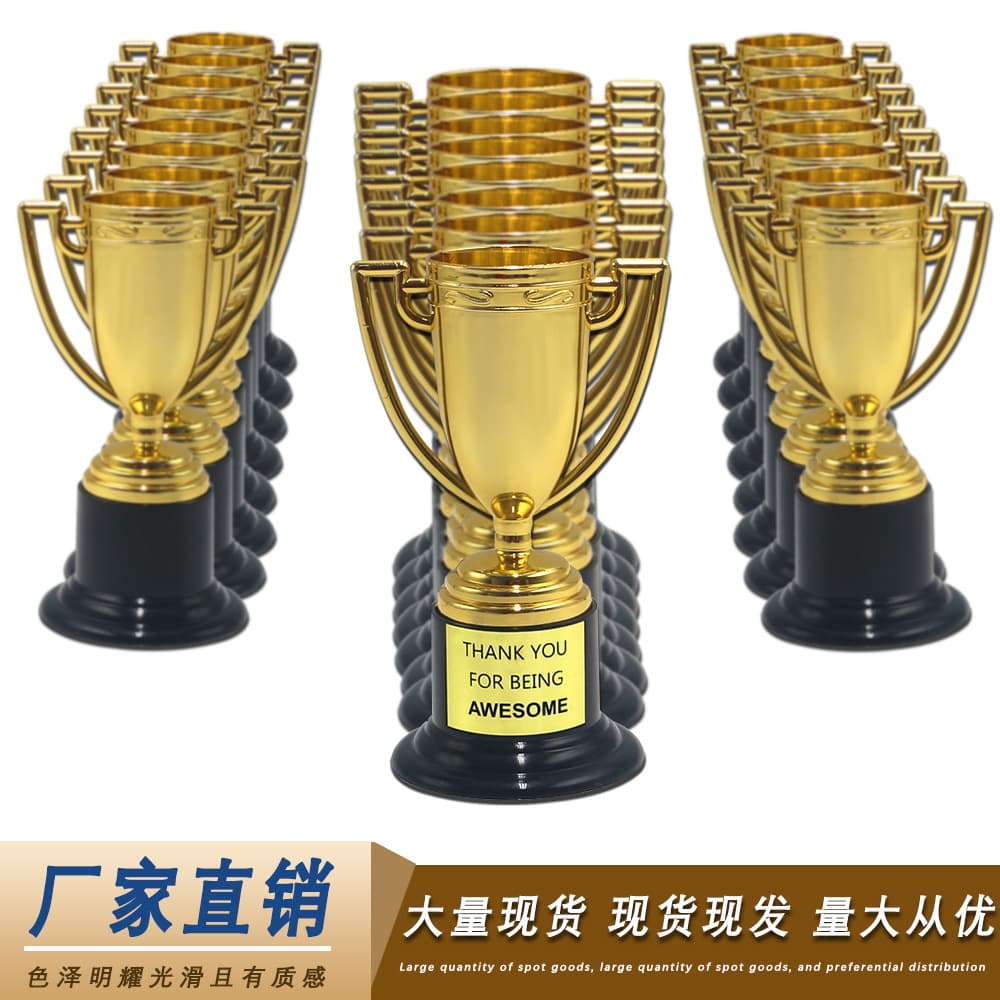 Cross-border gold label award trophy children's plastic small trophy mini kindergarten competition award toys wholesale