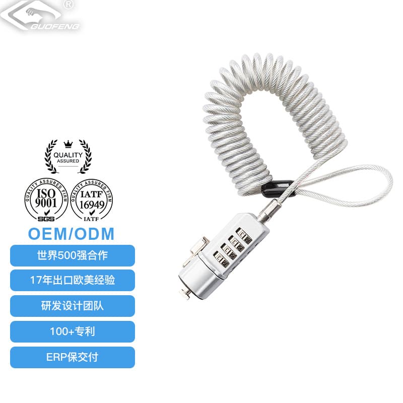 Manufacturer Wholesale Laptop Lock Wedge Hole 4-Digit Steel Cable Anti-Theft Lock Notebook Combination Lock