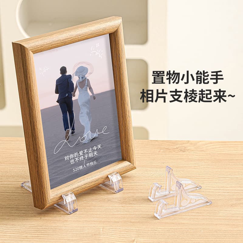 Wholesale Plastic Frame Stand, Phone Holder, Sand Painting Base Stand, Photo Stand, Business License Stand