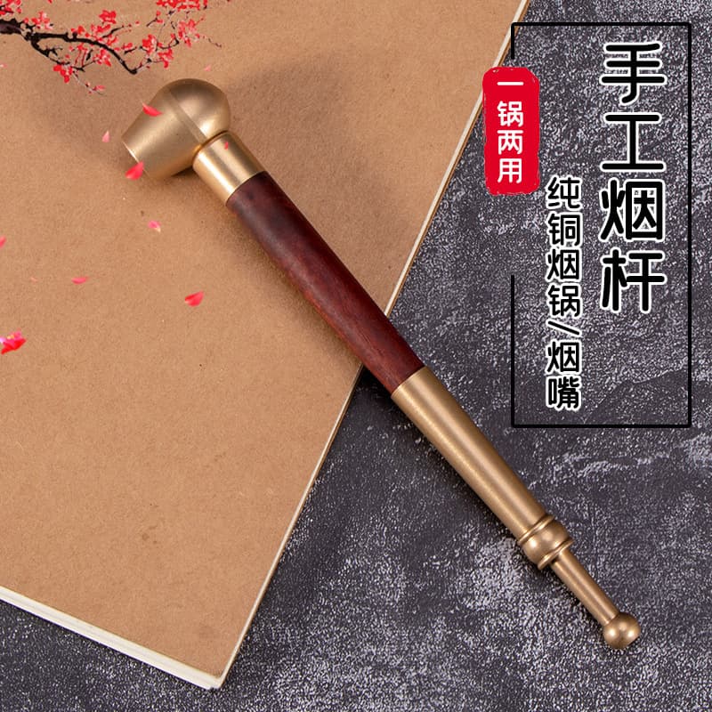 Factory direct sales pure brass old-fashioned mahogany pipe dry tobacco rod tobacco bag pot pure brass smoke pot tobacco pipe