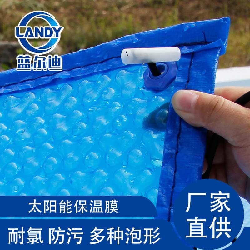 Solar Cover Pool Insulation Film Solar Blanket Keeps Water Warm in Winter Pool Dust Cover