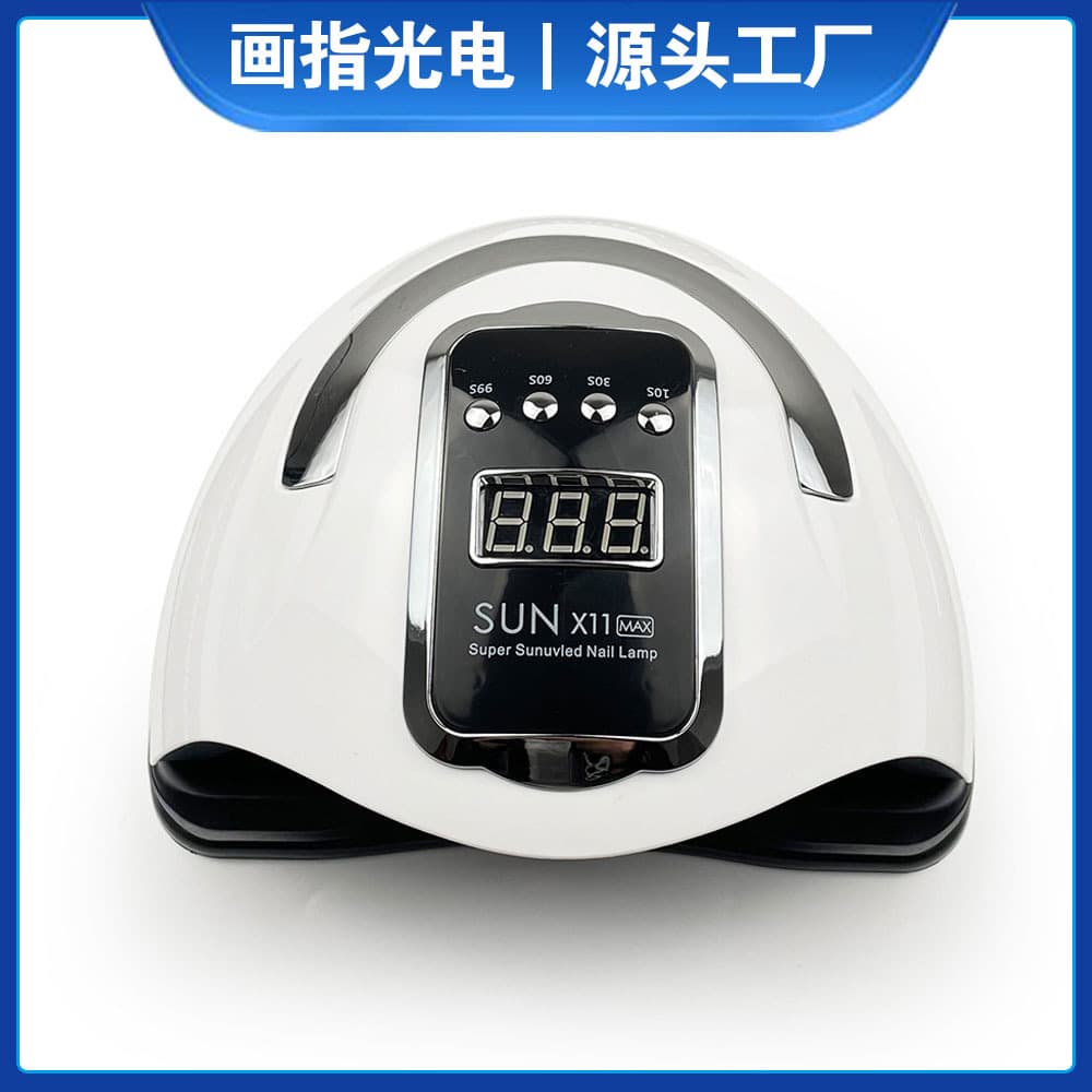 SUNX11MAX manicure machine portable manicure lamp 280W fast drying uv nail baking lamp led phototherapy lamp