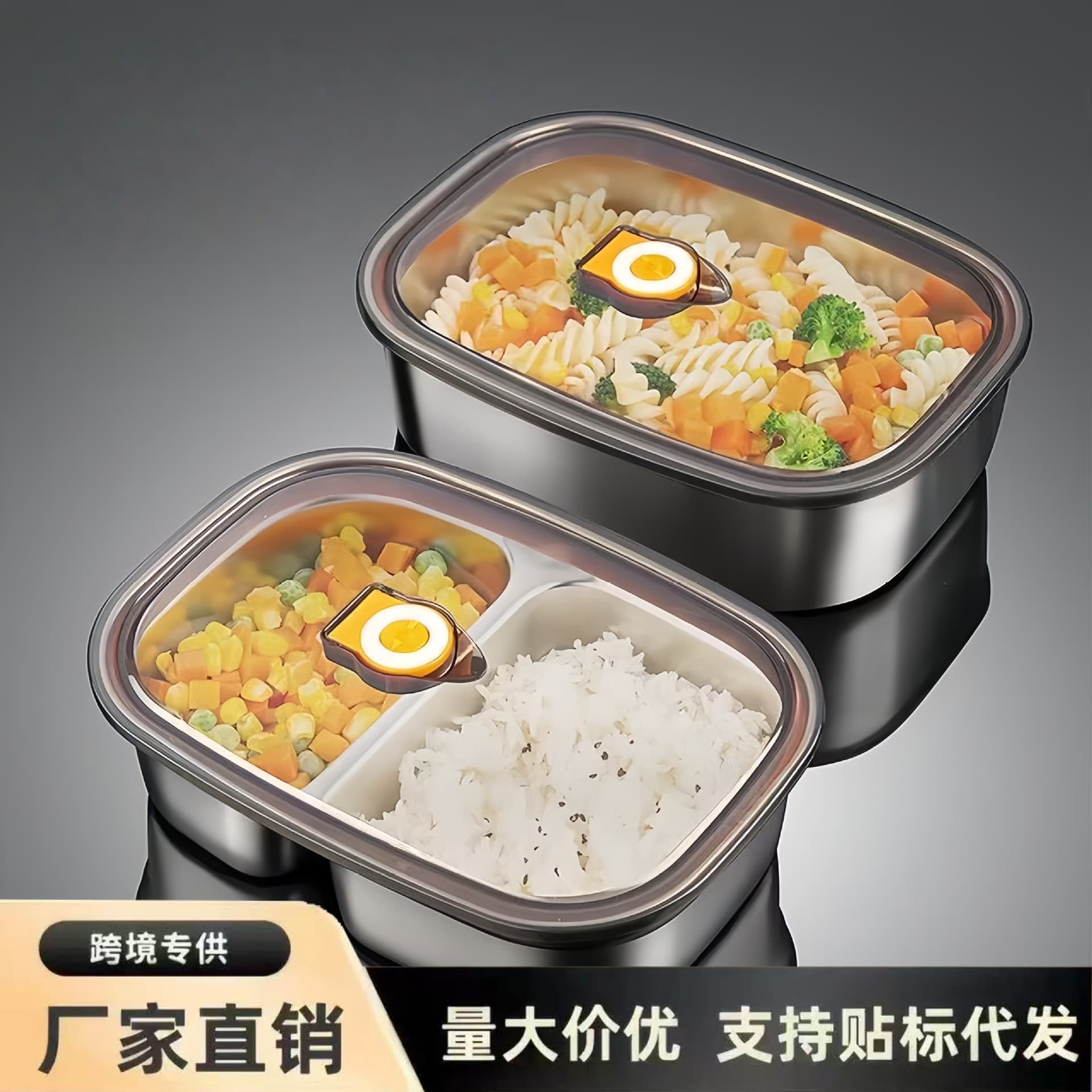 Cross-border 304 Stainless Steel Lunch Box Microwave Safe Divided Fresh-Keeping Container for Students Office Workers Outdoor Lunch Bento Box