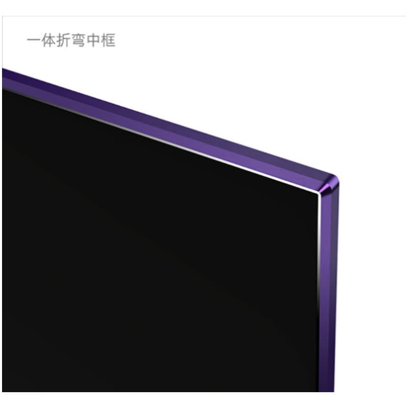 Skyworth Wallpaper TV 65-inch 65Q53PRO, 75Q53PRO, 86Q53PRO 4K Smart Voice TV