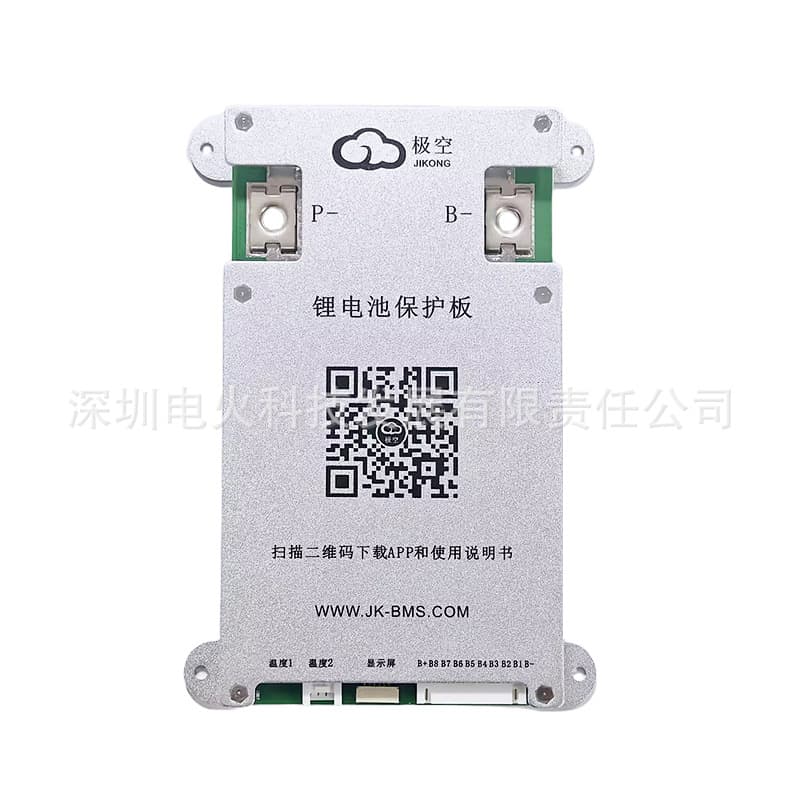 JK-B1A8S10P BMS 4S 5S 6S 7S 8S With 1A Active Balance BMS