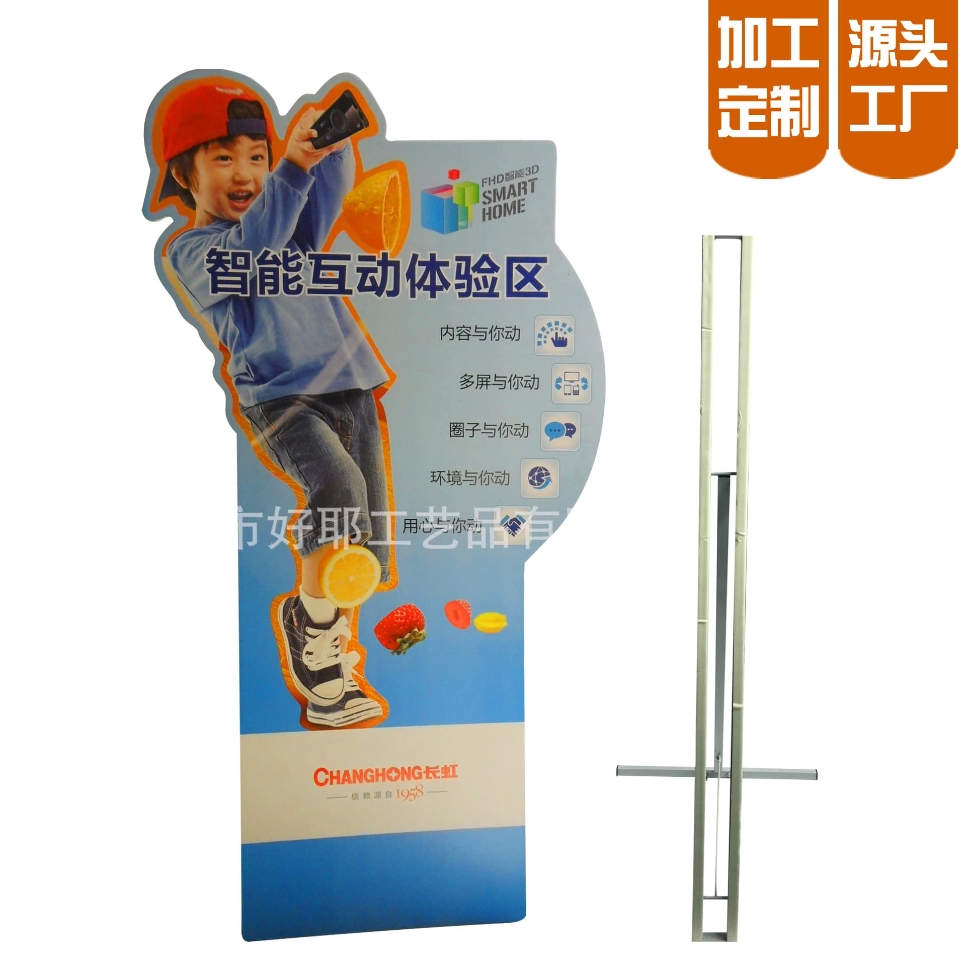 KT Board Standee, Human-shaped Standee Display Stand, Photo PVC Board Standee, Printed Triangle Shaped PVC Foam Board Portrait Standee