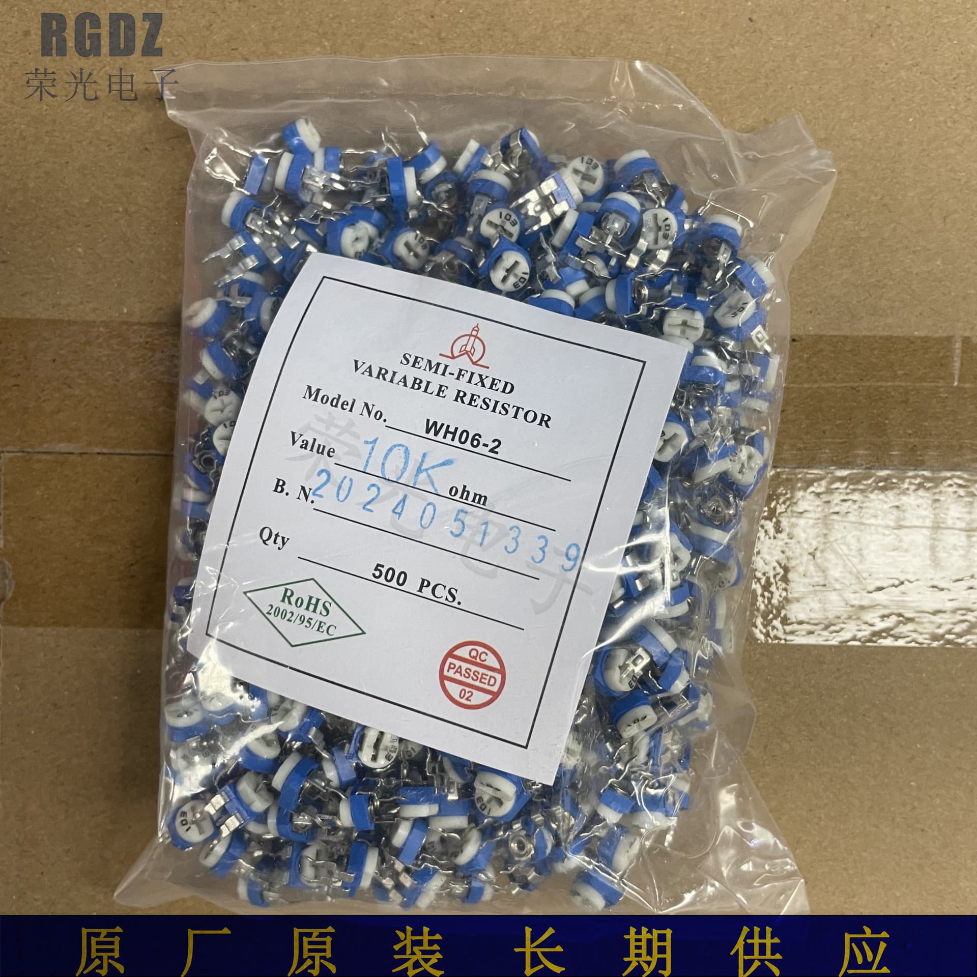 Factory Direct Horizontal RM-065/WH06-2 10K Ohm Resistance 103 Blue-White Adjustable Resistor Potentiometer