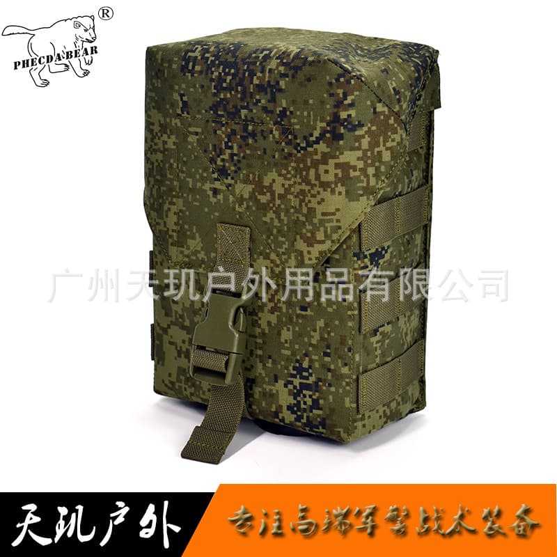 Tianji Outdoor Russian EMR Little Green Man F Ruin Camo Utility Pouch PKM100 Tactical Accessory Pouch