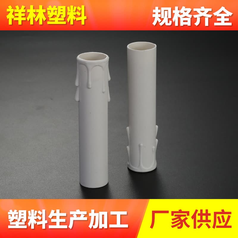 Factory Wholesale Plastic Candle Sleeves Premium PP Material Milky Drip Tubes for Chandeliers