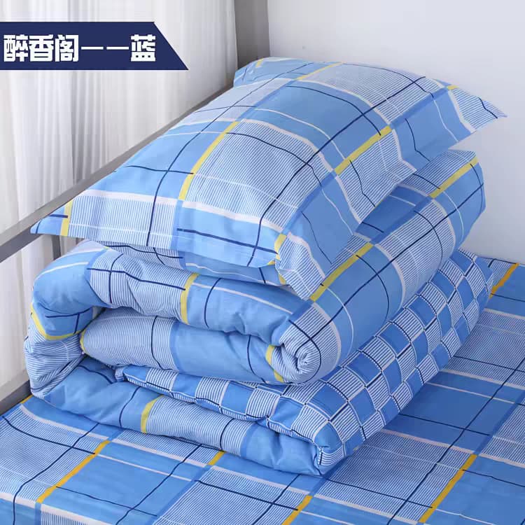 Single Brushed Duvet Cover Sheet Set 3-Piece Student Dorm Bedding Set Single Duvet Cover