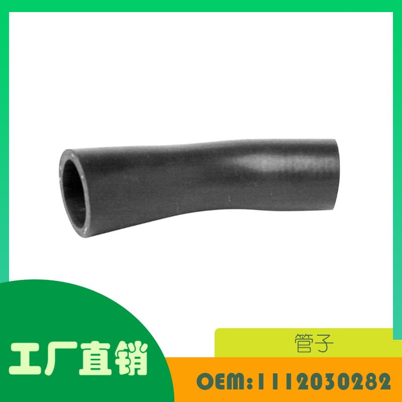 For Mercedes-Benz W202 W203 W210 M111 Coolant Hose OE 1112030282