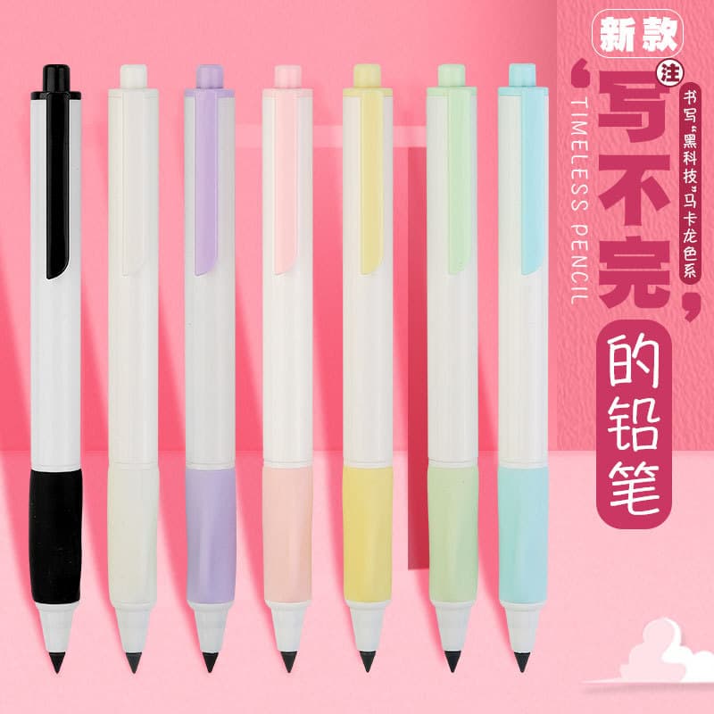 Wholesale Push-Button Eternal Ink-Free Pencil Student Pencil Eternal Colorful Rod Pencil Without Sharpening and No Sharpening