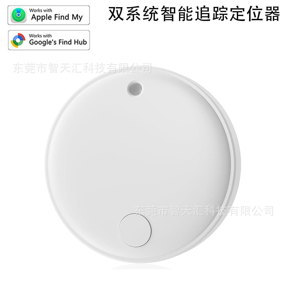 Smart Tracker Compatible with Apple Find My and Google Find Hub, Dual-System AirTag Anti-Loss Tracker
