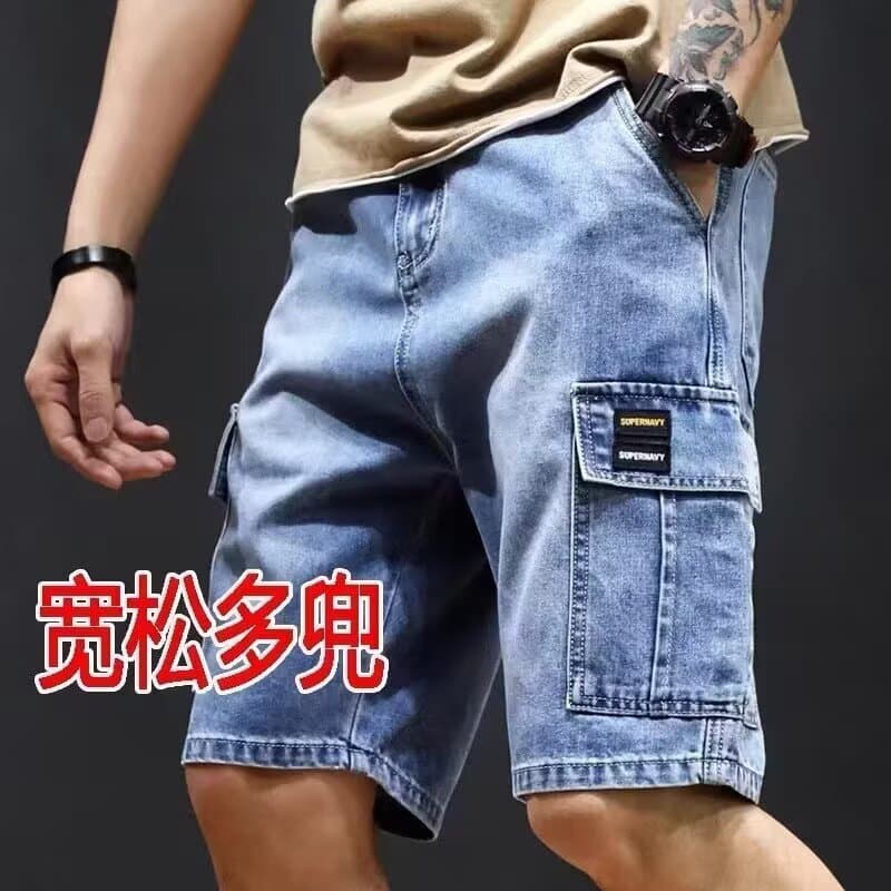 Stylish popular ins trendy shorts summer internet-famous gray cargo men's denim five-seventh minimalist no-brand Harajuku