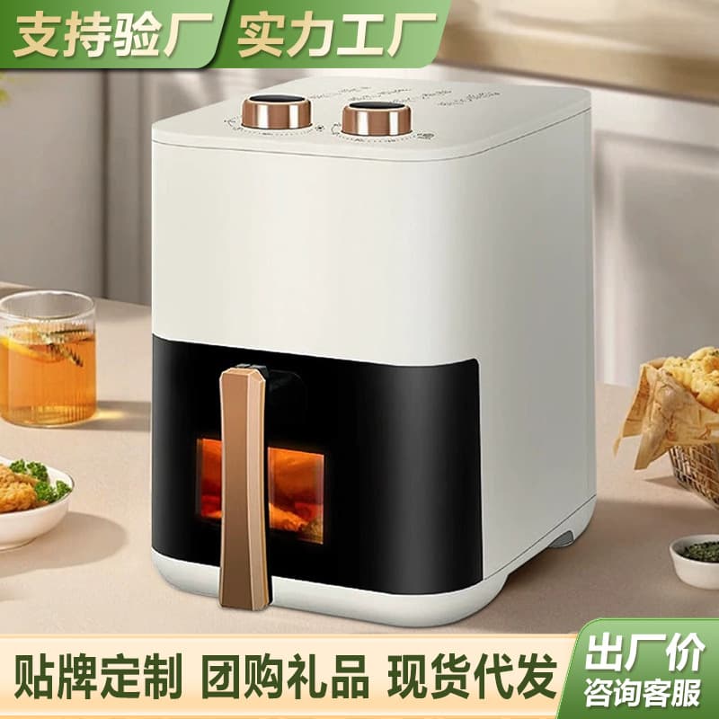 Air fryer, household large capacity electric oven, toaster, breakfast maker, manufacturer wholesale, live streaming gift