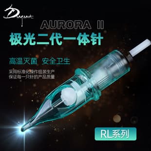 Long Artist Tattoo Equipment Aurora II Integrated Needle Disposable Tattoo Needle Wholesale Tattoo Tool RL