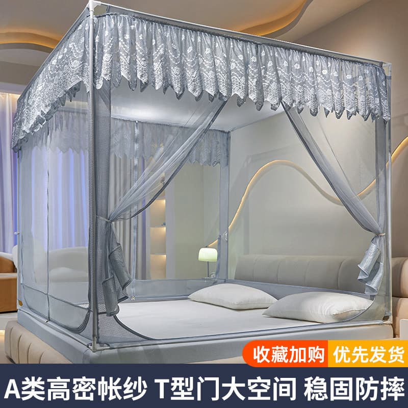 2026 New Children's Anti-Fall Mosquito Net Home Bedroom Installation-Free Mongolian Yurt Baby Prevents Falling Out of Bed Full Coverage Back to Bottom