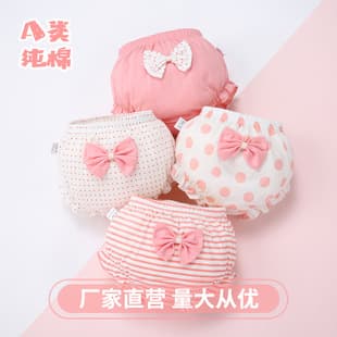 Wholesale Girls' Panties Baby Summer Antibacterial Bread Briefs Cotton Class A Toddler Girls' Triangle Panties Breathable Shorts