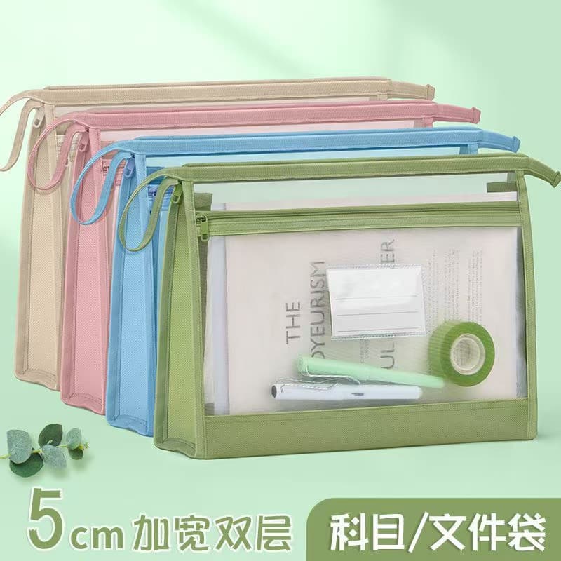 3D Large Capacity Transparent Mesh File Storage Bag Zippered Elementary Middle School Student Portable Book Bag