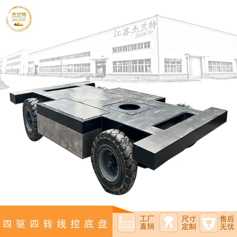 Heavy-duty AGV Cement Transport Robot Unmanned Intelligent Vehicle Warehouse Smart AGV Electrical Control System