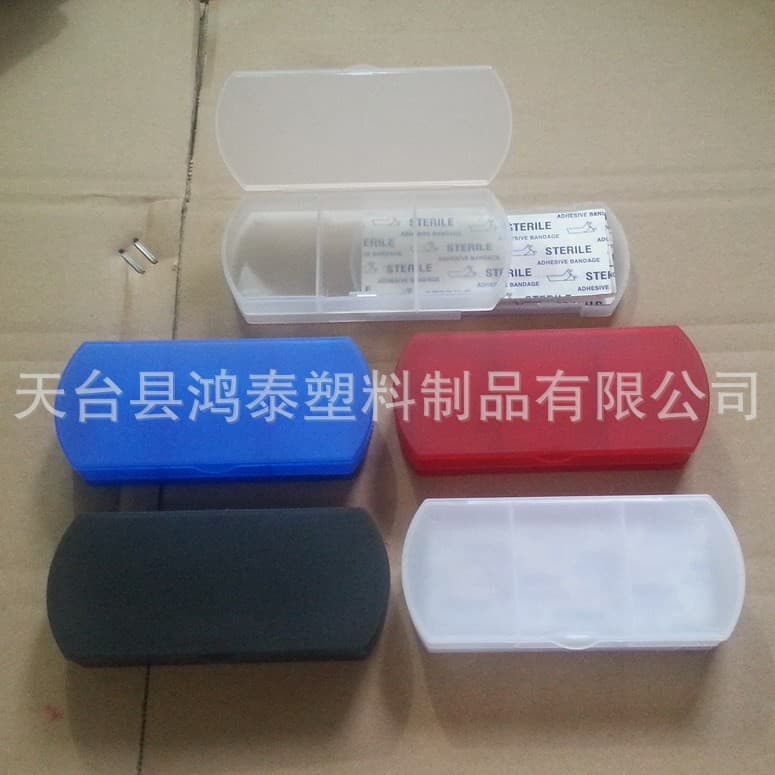 Custom Logo Plastic Three-Compartment Pill Organizer, Multifunctional Portable Medicine Box with 5 Band-Aids