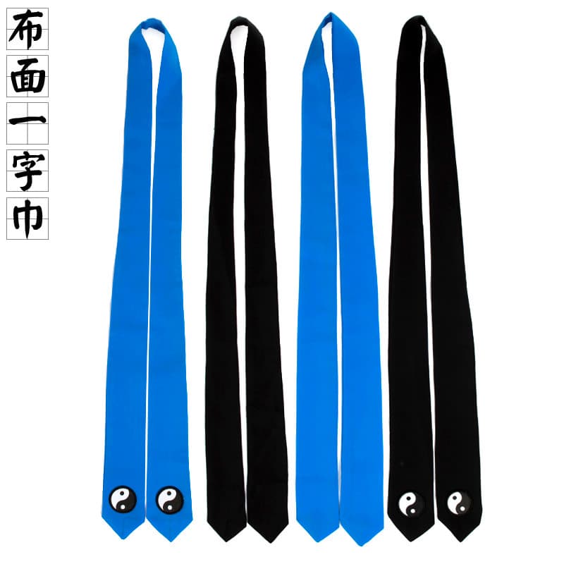 Taoist Supplies Yizi Headband Taoist Headwear Tai Chi Headband Fu Headband Hair Tie Popular Tai Chi Xiaoyao Headband Yizi Headband