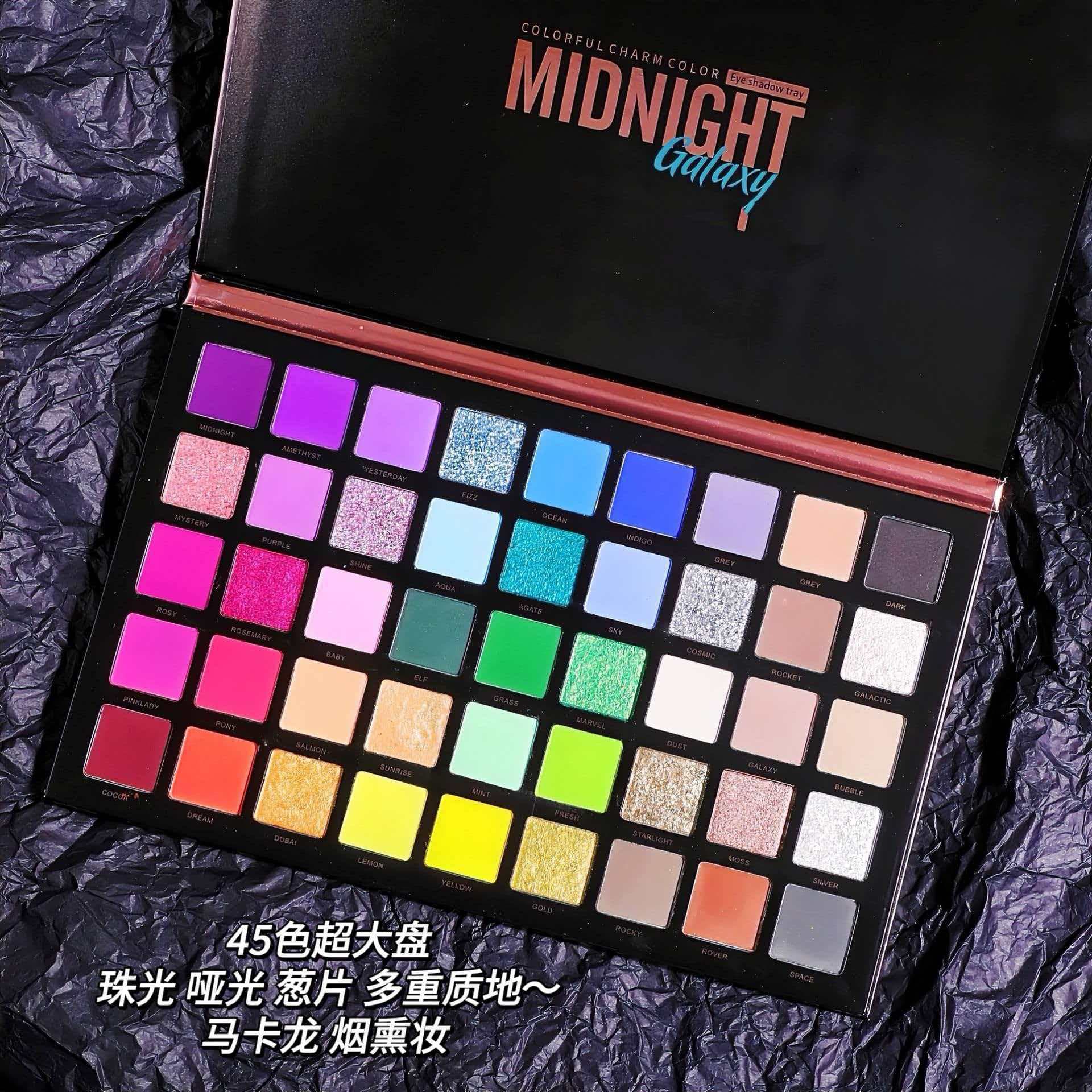 Genuine 45-Color Eyeshadow Shimmer Multifunctional European and American Cosplay Matte Student Stage Makeup Artist Special Colorful Eyeshadow Palette