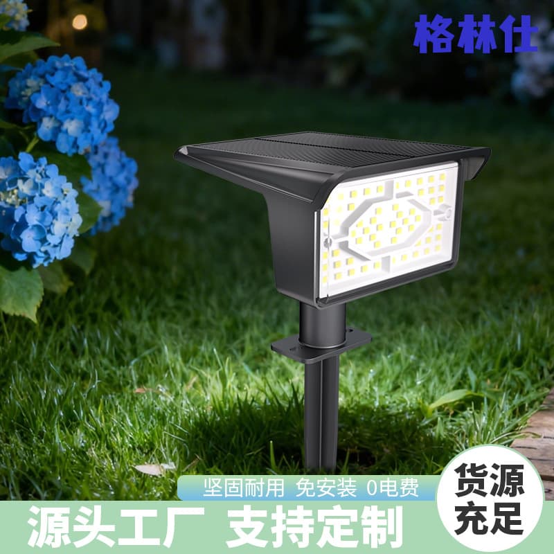 Cross-border Hot-selling Solar Ground Spike Lawn Light Three-level Sensor Brightness Garden Yard Light Waterproof Greening Floodlight