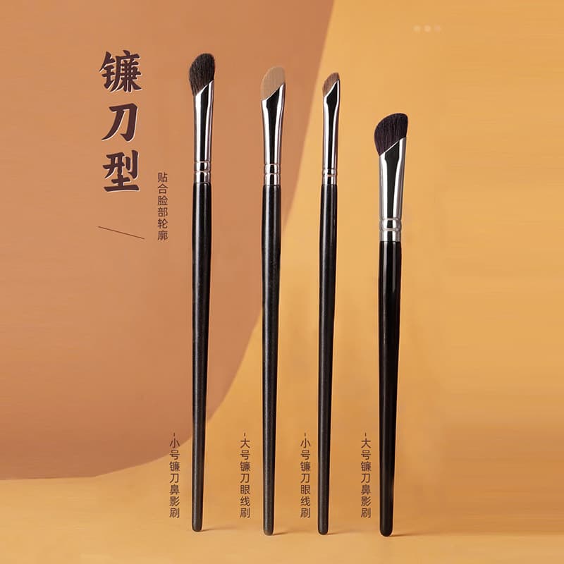 Horsehair sickle nose shadow brush wool Cangzhou oblique head sickle brush makeup brush animal hair lying silkworm brush blade brush